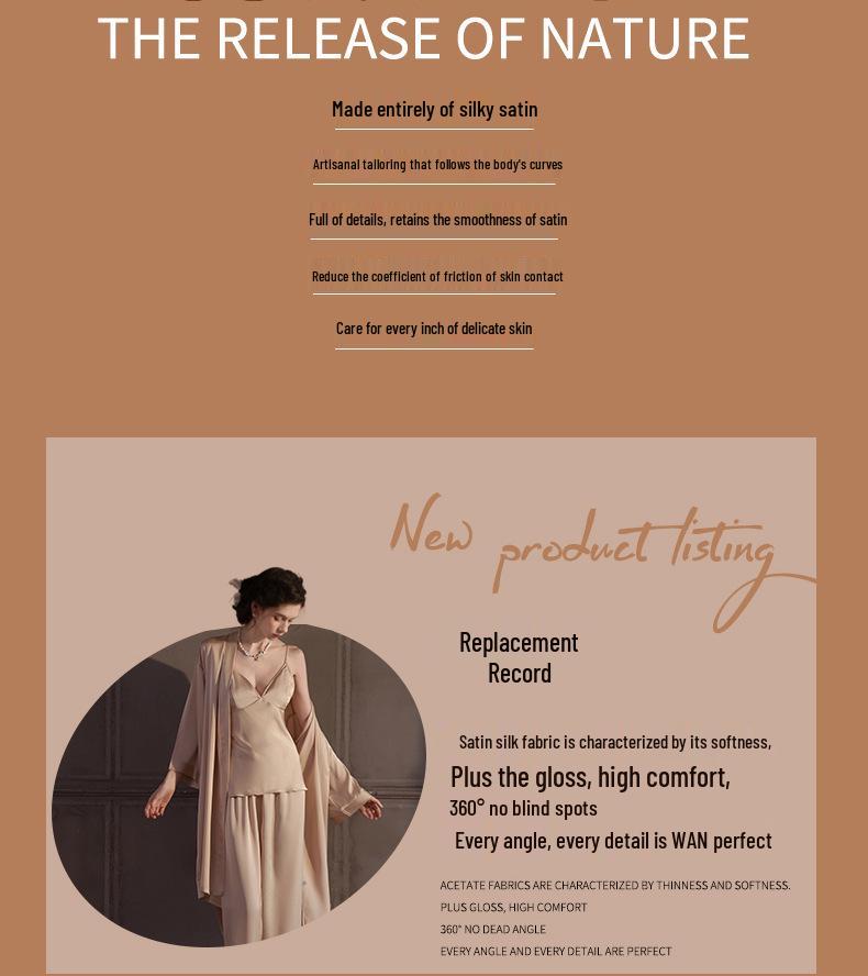 Pure Desire Ice Silk Camisole and Pants Set: Women's Spring/Summer Lightweight Pajamas