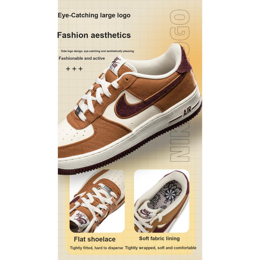 Nike Air Force 1 LV8 GS Balíček čmáranic z poznámkového bloku - Světle hnědá Dětské tenisky Kokosové mléko Guma Tmavě hnědá Burgundská FN4731-200