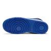 New Nike Court Borough Mid 2 Black Game Royal GS DM8872-001