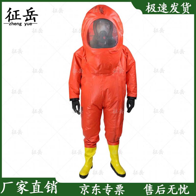 Zhengyue Full Enclosed Heavy-Duty Chemical Protective Suit