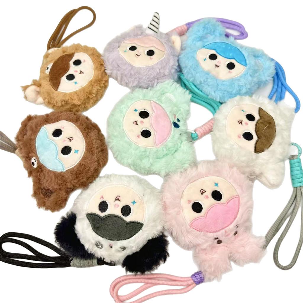 Animal Baby Three Design Plush Wallet Keychain Suitable For Accessories Bag
