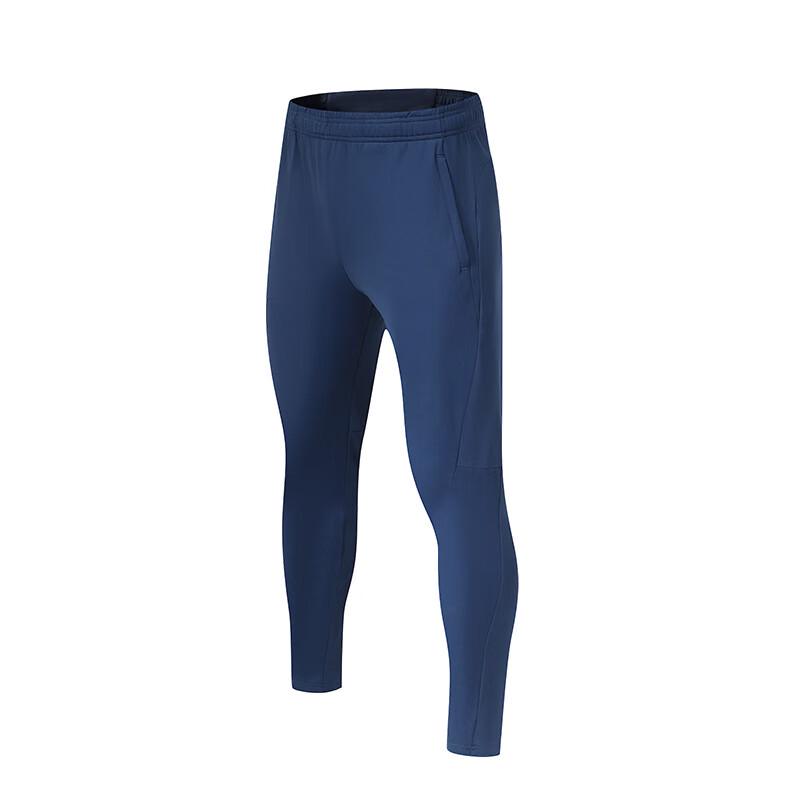 Milin Unisex Outdoor Running & Casual Sports Pants M