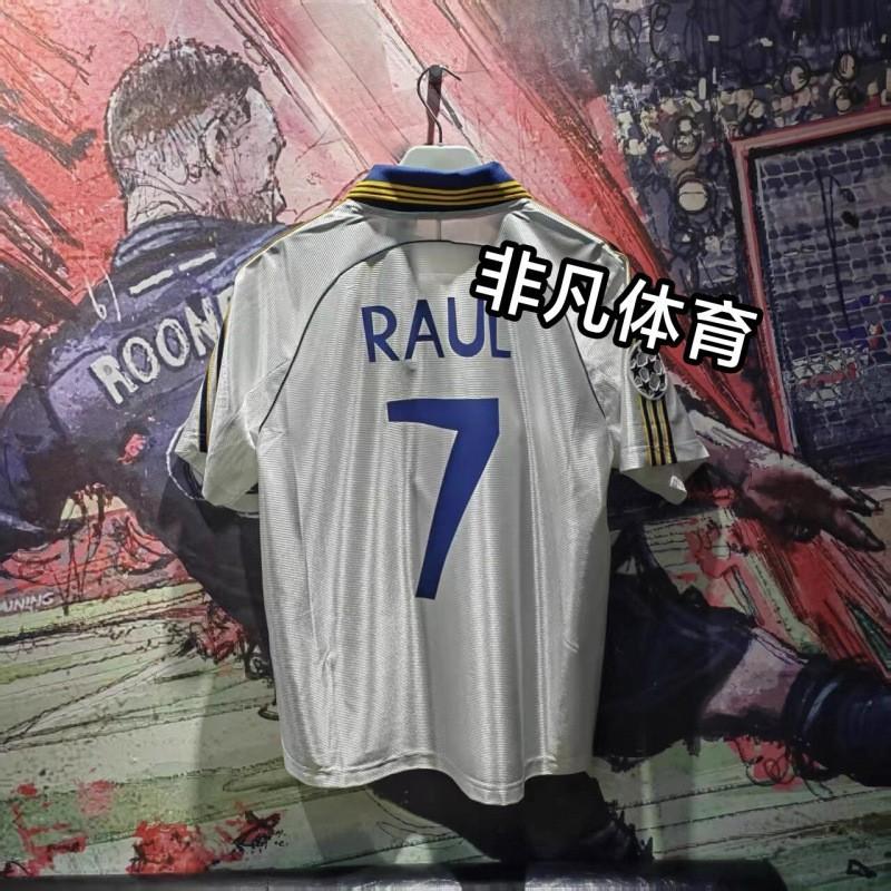 Retro Soccer Jersey Fan Wear Men Women - Classic Football Shirt With Iconic Player Names Like Kak Messi Ronaldo Zidane