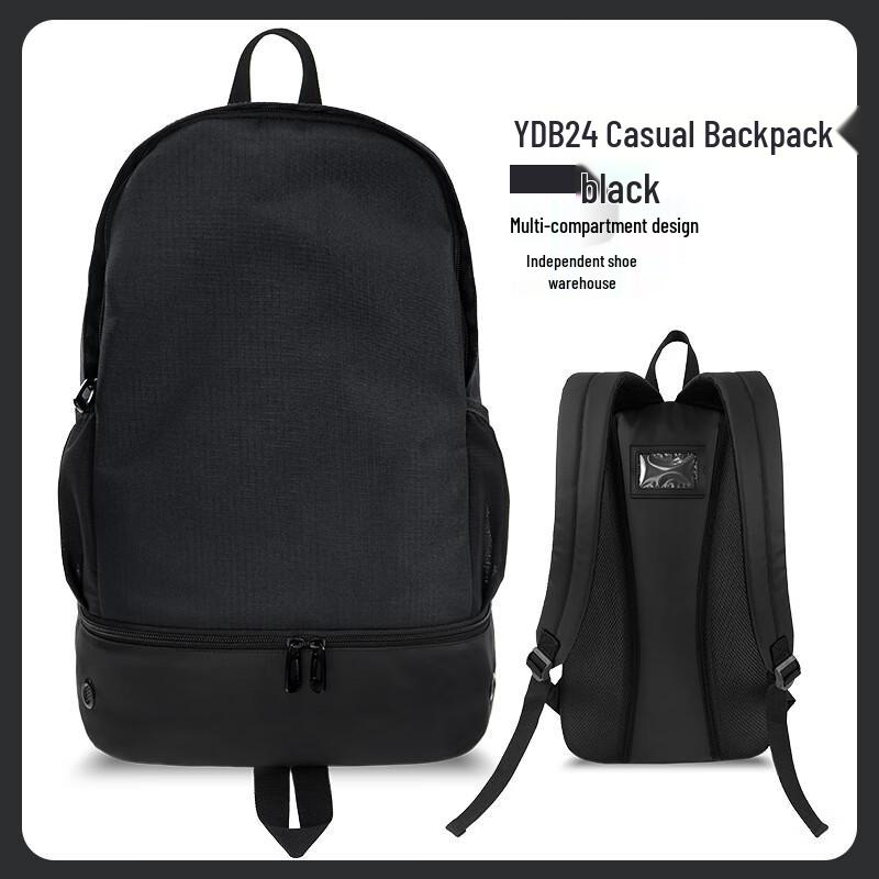 Многофункциональный спортивный рюкзак Li-Ning