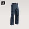 Pantaloni da Trekking Uomo Asciugatura Rapida