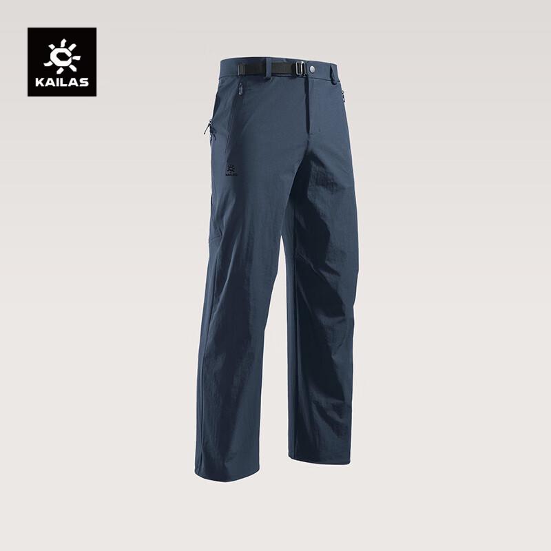 KAILAS Men s Quick-Dry Hiking Pants 32