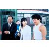 DVD Jackie Chan dans le Bronx
