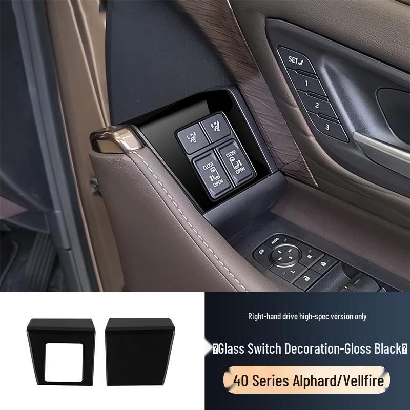 Elfa 40 Series Vellfire Glass Switch Upper Panel Armrest Sticker 23-24.