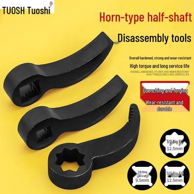 Labor-Saving CV Axle Removal Lever Tool