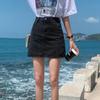 IELGY Denim Skirt Female Thin A-line Ins High Waist Bag Hip Skirt