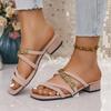Coarse-heeled sandals women's new square-headed open-toed buttons with thin straps and women's cool slippers