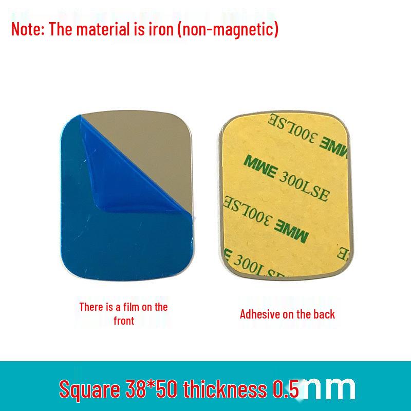 Magnetic Phone Holder Accessories: Black Adhesive Round & Rectangular Light-Induction Iron Sheet