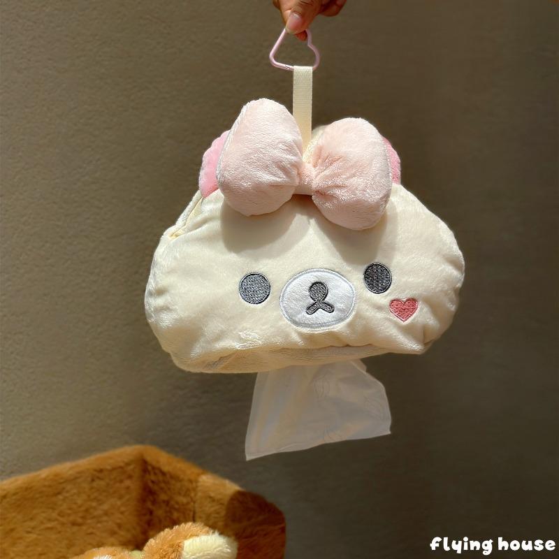 Rilakkuma Plush Tissue Box Soft Fluffy Hanging Bear Tissue Holder Cute Portable Holder Creative Home/Car Paper Storage Container