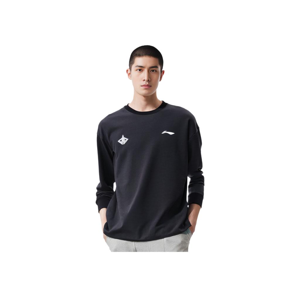 Li Ning Sports Basketball Series Logo Print Pullover Sweatshirt Herren Sweatshirt Cold-Sand-Schwarz AWDT075-1
