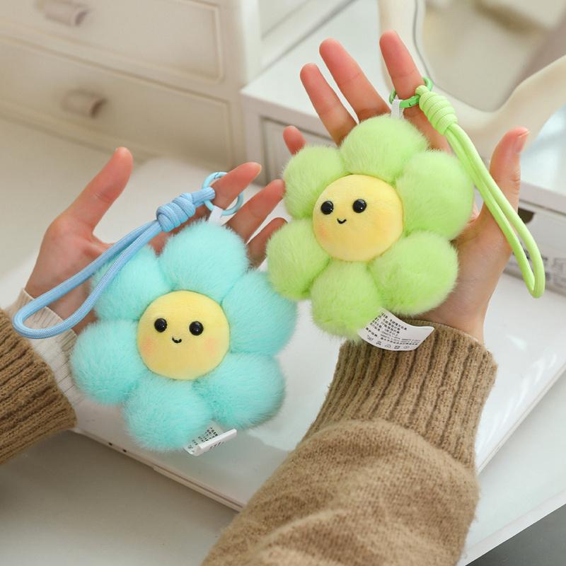 12CM 9pcs Kawaii Smile Sunflower Plush Pendant Toys Colorful Flower Stuffed Plant Doll Bag Keychain Decoration Small Gifts
