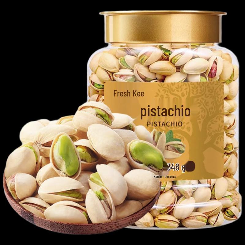 Xianji Crispy Pistachios 348g Can