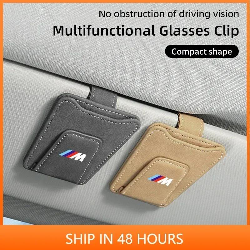 -Car Glasses Clip Sun Visor Card Glasses Holder Cars Accessories For BMW Motorsport X1 X3 X5 E39 E46 E90 F20 E60 F30 E36 F10 E87