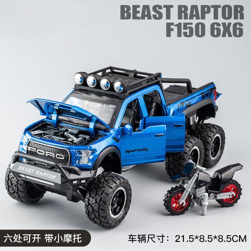 1:28 Ford Raptor F150 Off Road Pickup Truck Alloy Metal Diecast Model Car High Simulation Home Trendy Ornaments Collection Hobby
