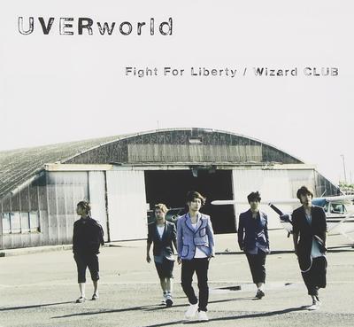 CD UVERWORLD - Fight For Liberty/Wizard CLUB  SRCL8329 Japan ObiJapanese Pop/Rock Used