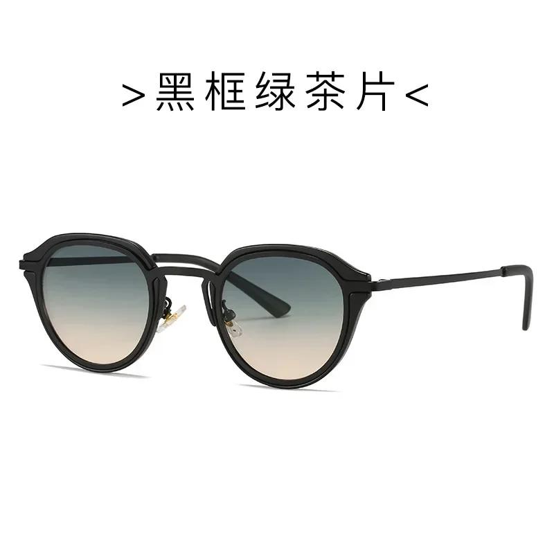 

Latest Vintage Retro Round Small Frame High-end for Men And Women s Sunglasses Cross-border Fashion Trendy Style UV Protection Sunglasses as pictures