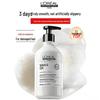 L'Oréal Pro Instant Smooth & Repair Shampoo