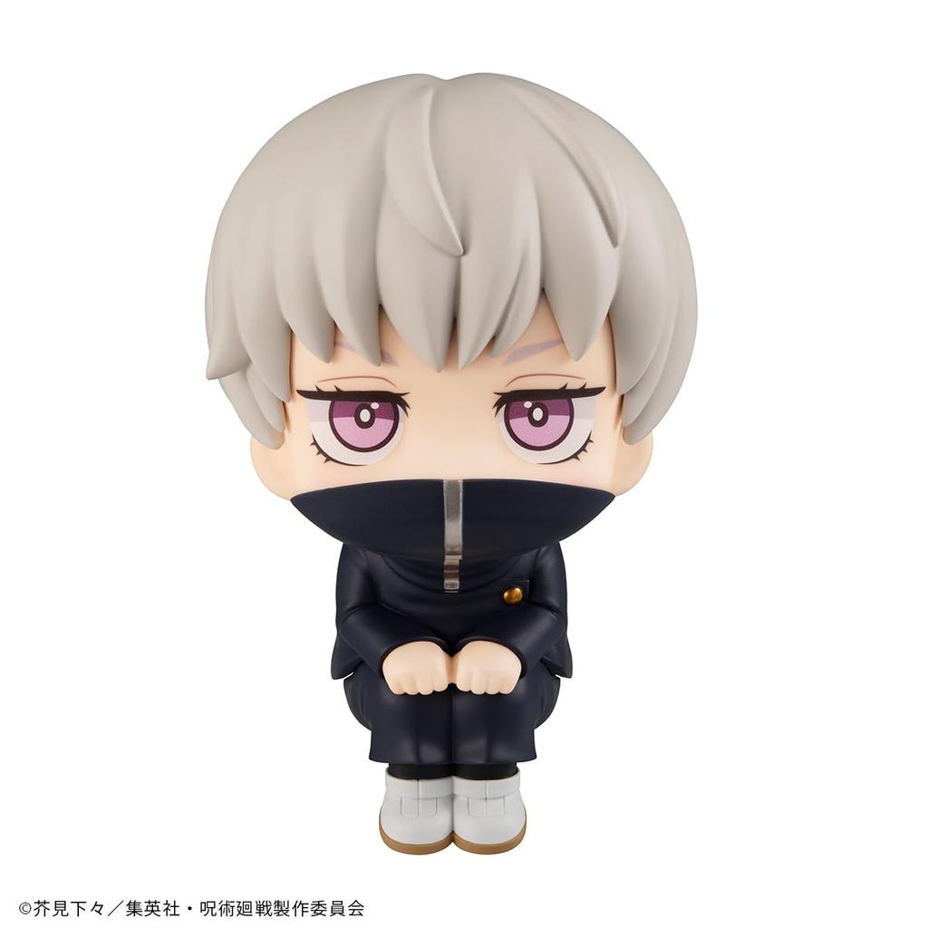 Rukappu Jujutsu Kaisen Inumaki Toge 110mm PVC Painted Movable Figure [Re-release] Approx.
