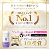 Eve Exclusive Delicate Zone Care Mini Bottle 3 Daily Balance Wash Mini Bottles and 5 Cleansing Delicate Zone Odor Control Odor Control Delicate Eve