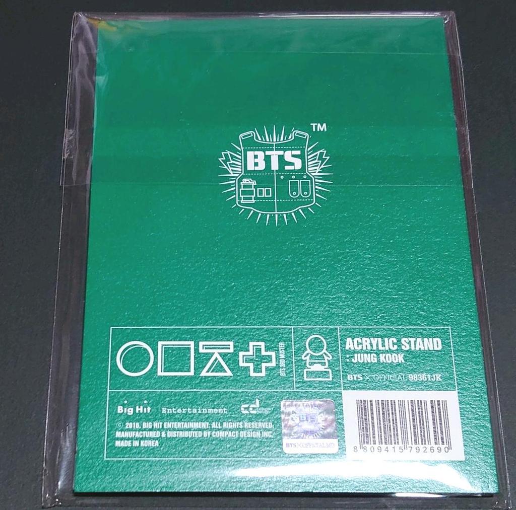 [USED] BTS Bangtan Boys 3rd MUSTER Acrylic Stand JUNGKOOK