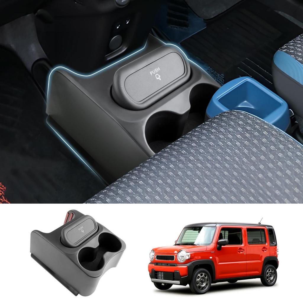 Coleya Console Box for Suzuki Hustler Includes Drink Trash and Console Storage Easy Car Accessories 3-in-1 MR52S/MR92S, Holder, Can, Tray, Non-Slip,