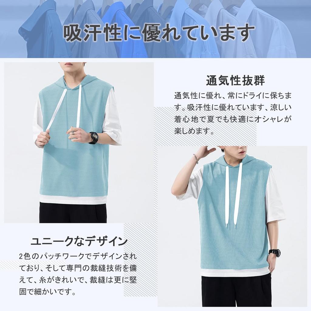 FLYSKY Sleeve Plus Summer Long Sleeve Cut and Sewn Men's 3/4 T-Shirt, Sizes, Top, Casual, T-Shirt,