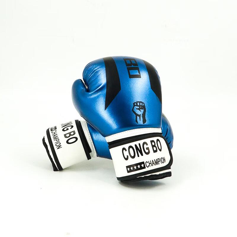 

Adult Boxing Gloves with Thickened One-Piece Liner