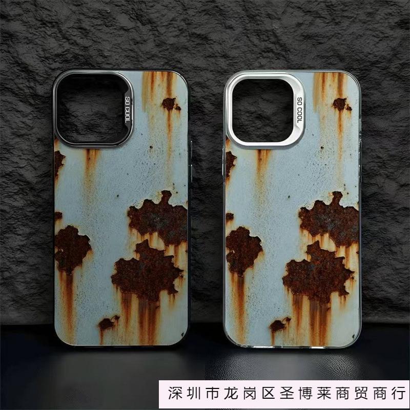 The New Personalized Rust Is Suitable for Iphone16 Mobile Phone Case Apple 15promax/14/13pro12/11.
