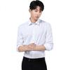 ROMON Men's Wrinkle-Resistant Machine-Washable Winter Shirt, Breathable Casual Business Long Sleeve White Size 44
