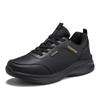 Sneakers shoes black large size leather casual shoes lightweight soft-soled shoes thick-soled non-slip and wear-resistant running shoes