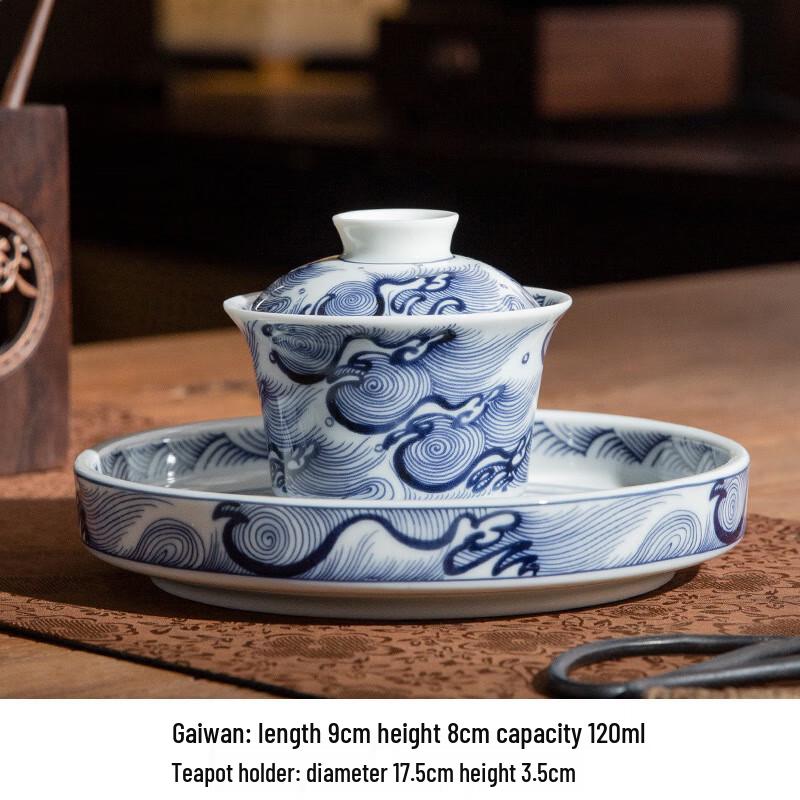 

Chaxun Retro Blue and White Gaiwan Tea Set