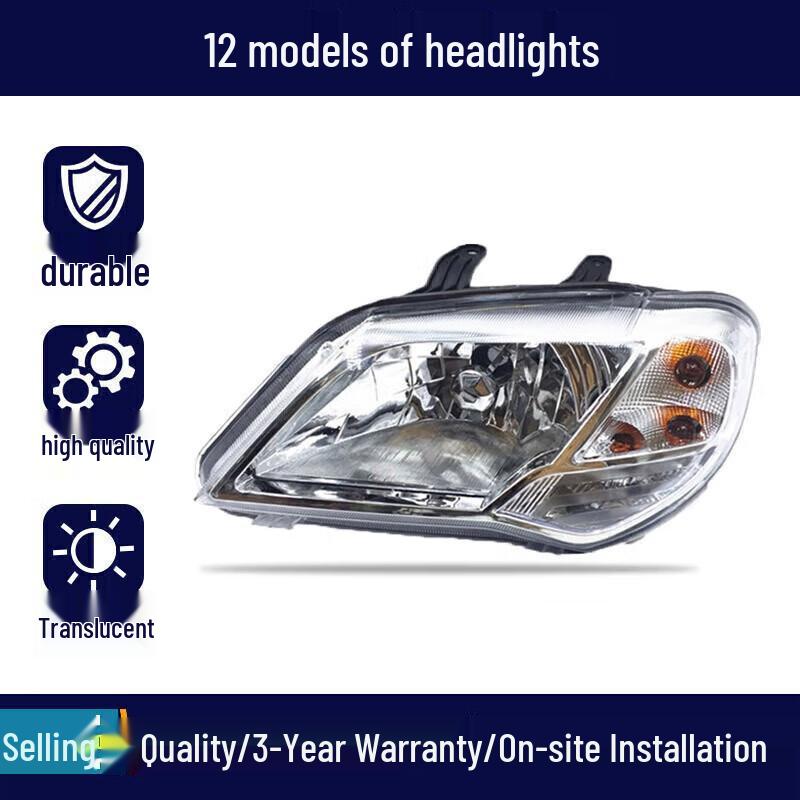 Compatible with New Xiali N3 Front Headlight Assembly for 12 Models - Original Car Headlights