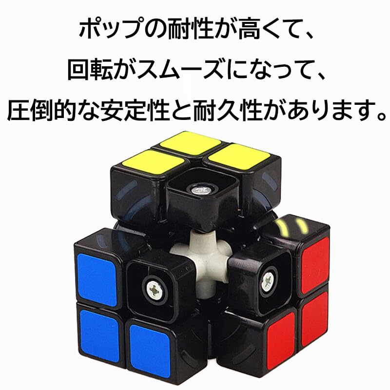 Magic Cube, Official WCA International Competition Standard, Smooth Rotation, 3D Puzzle, Educational Toy [Includes Strategy Guide] (Legend 3x3, No