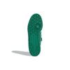 Adidas Forum 84 Low Suede College Green Unisex Sneakers Bold-Green Dark-Green GY8996