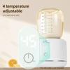 BEBEBAO YH-N01 Portable Baby Milk Bottle Warmer Wireless Milk Heater 4 Levels Temperature