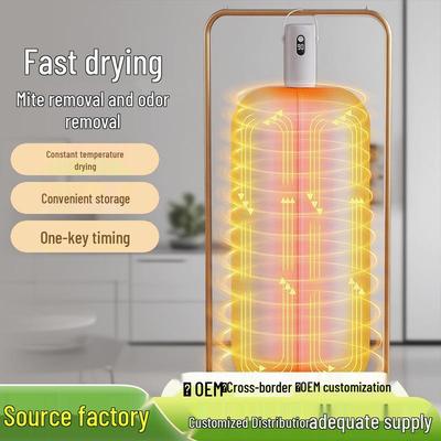 Compact Foldable Clothes Dryer for Quick Baby Garment Disinfection