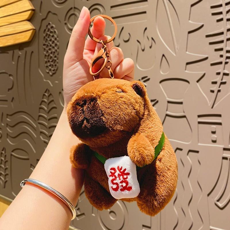 Adorable Plush Capybara Keychain Cute Cartoon Couple Car Key Accessory Gift