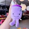 Cute Cartoon Panda Rabbit Fruit Milk Tea Cup Plush Toy Pendant Keychain Kids For