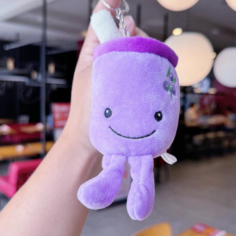 Cute Cartoon Panda Rabbit Fruit Milk Tea Cup Plush Toy Pendant Keychain Kids For