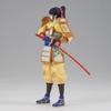 Banpresto One Piece DXF THE GRANDLINE SERIES EXTRA KIKUNOJO