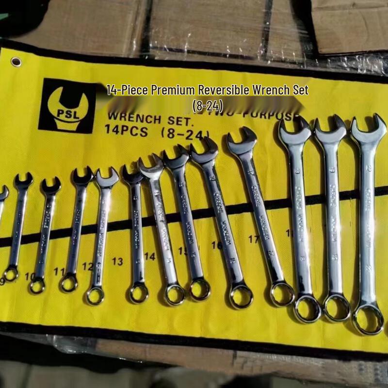 

Beiyou 14-Piece Combination Wrench Set CN plug (adapter included)