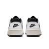 Nike Men's Full Force Casual Shoes