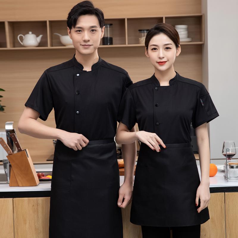Catering-Küche Kochjacke Elastisch Schnelltrocknend Kochuniform Atmungsaktives Netz Overalls Lebensmittelkleidung Bäckerei Café Arbeitshemd
