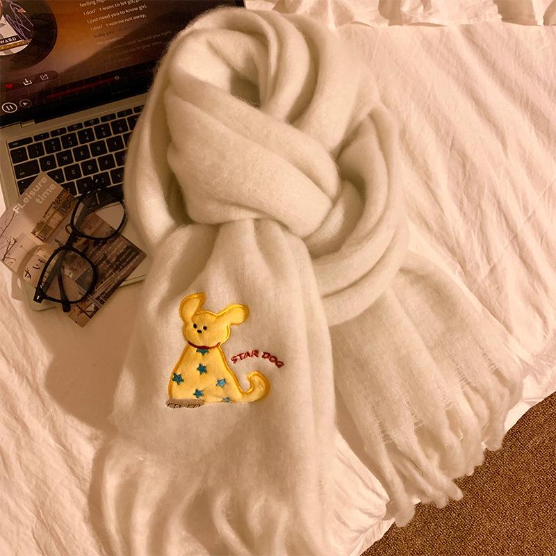 Cute Puppy Embroidered Blue Knitted Scarf for Women Autumn and Winter Korean Atmosphere Warm Neck Scarf
