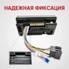 16Pin ISO Car Radio Wire Cable Wiring Harness Stereo Adapter Male Plug for Female Connector for Sony Icreative Teyes Radio Accessories 4