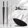 Gureide Automatic Long Handle Straight Umbrella with 24 Ribs